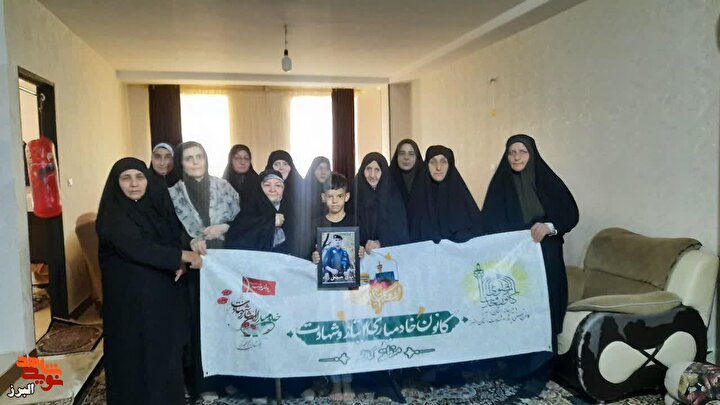 گزارش تصویری| دیدار خادمیاران رضوی کمالشهر با مادر شهید مهدی حسین‌علیزاده و برگزاری دورهمی مادران شهدا