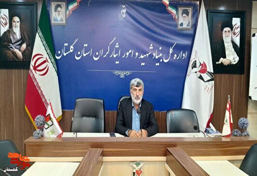 تبیین فرهنگ خدمت صادقانه در سایه یاد شهدای خدمت