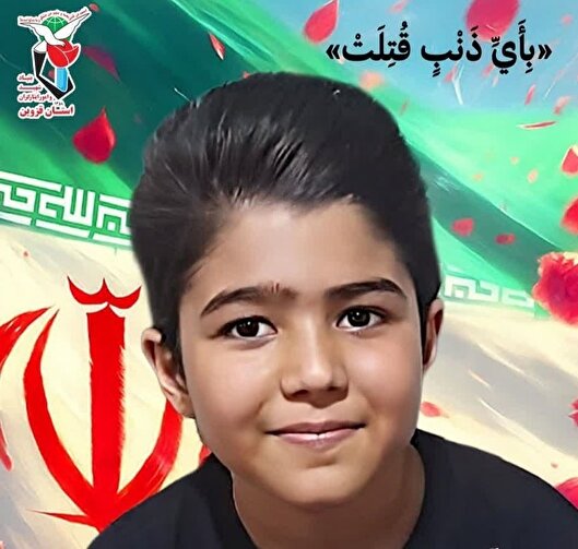 دست‌نوشته شهید جنگ تحمیلی سوم «مهیار زنگانه» | کوچه‌ها و خیابان‌های به نام شهدا را نگاه کنید