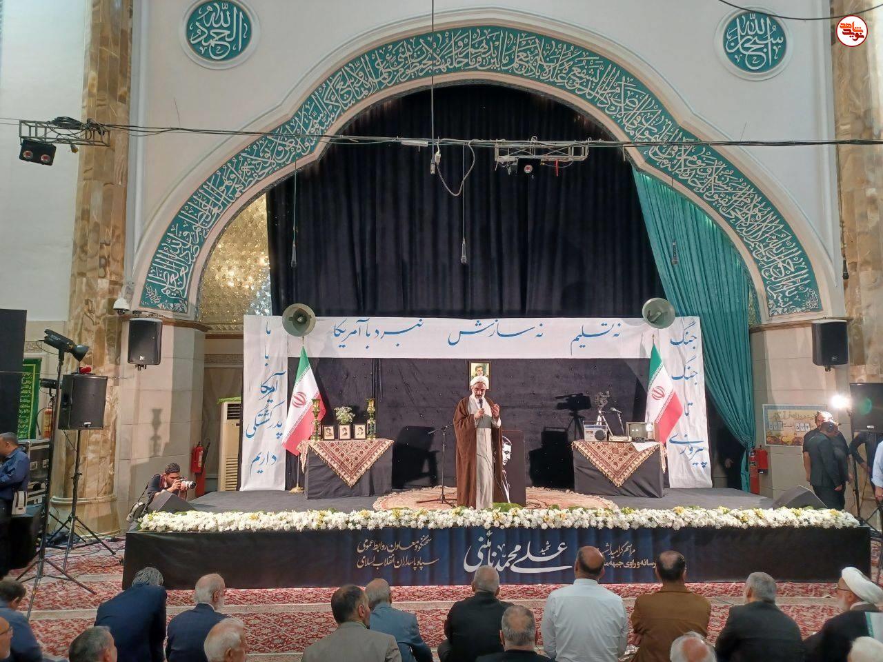 راوی بی ادعای مقاومت راوی بی ادعای مقاومت