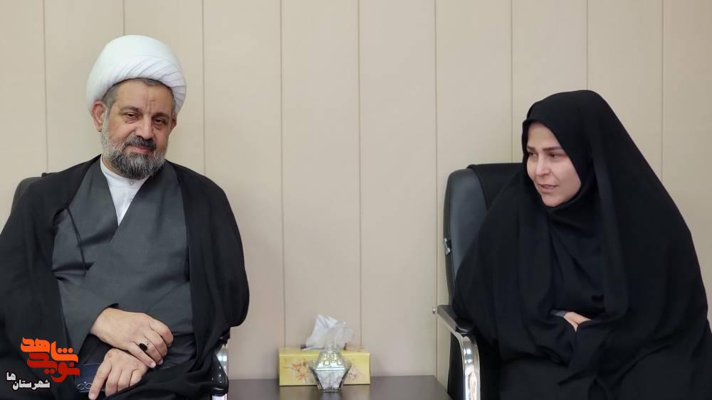 دیدار دیدار