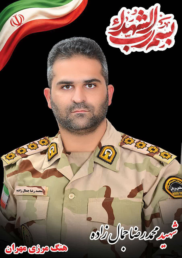 مردی که با قرآن زندگی کرد و با دفاع از وطن آسمانی شد مردی که با قرآن زندگی کرد و با دفاع از وطن آسمانی شد