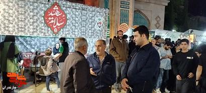 گزارش تصویری/ بازدید معاون فرهنگی و آموزشی بنیاد استان مازندران از موکب «سلام شهید» شهر ساری گزارش تصویری/ بازدید معاون فرهنگی و آموزشی بنیاد استان مازندران از موکب «سلام شهید» شهر ساری