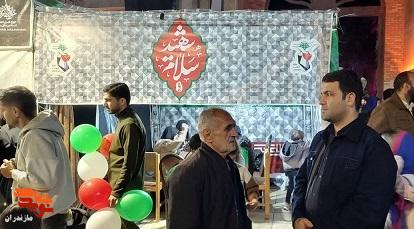 گزارش تصویری/ بازدید معاون فرهنگی و آموزشی بنیاد استان مازندران از موکب «سلام شهید» شهر ساری گزارش تصویری/ بازدید معاون فرهنگی و آموزشی بنیاد استان مازندران از موکب «سلام شهید» شهر ساری