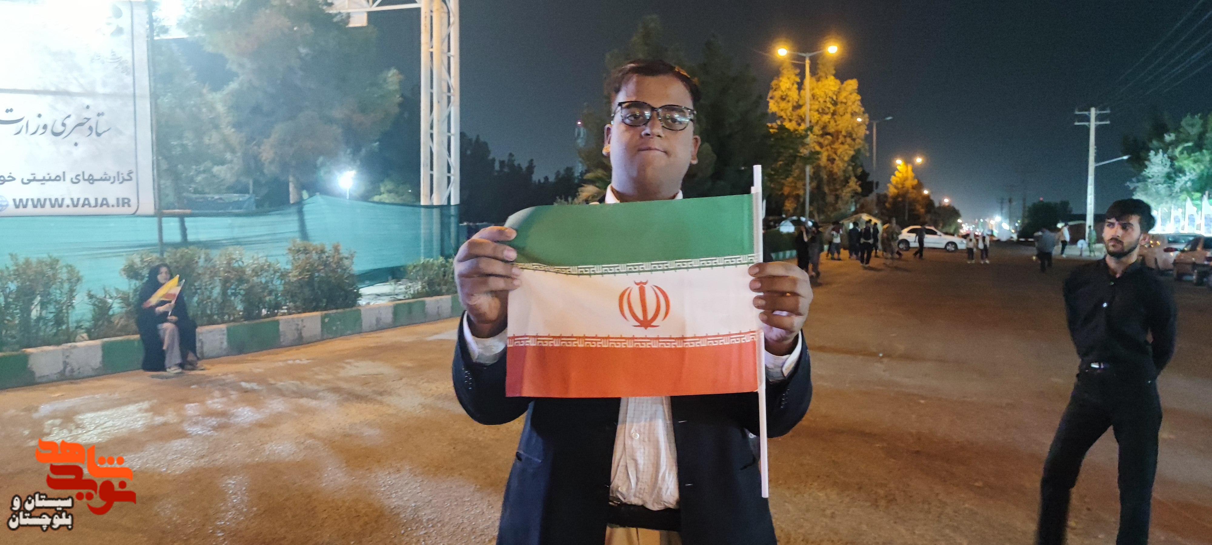 برپایی موکب سلام شهید در زاهدان برپایی موکب سلام شهید در زاهدان