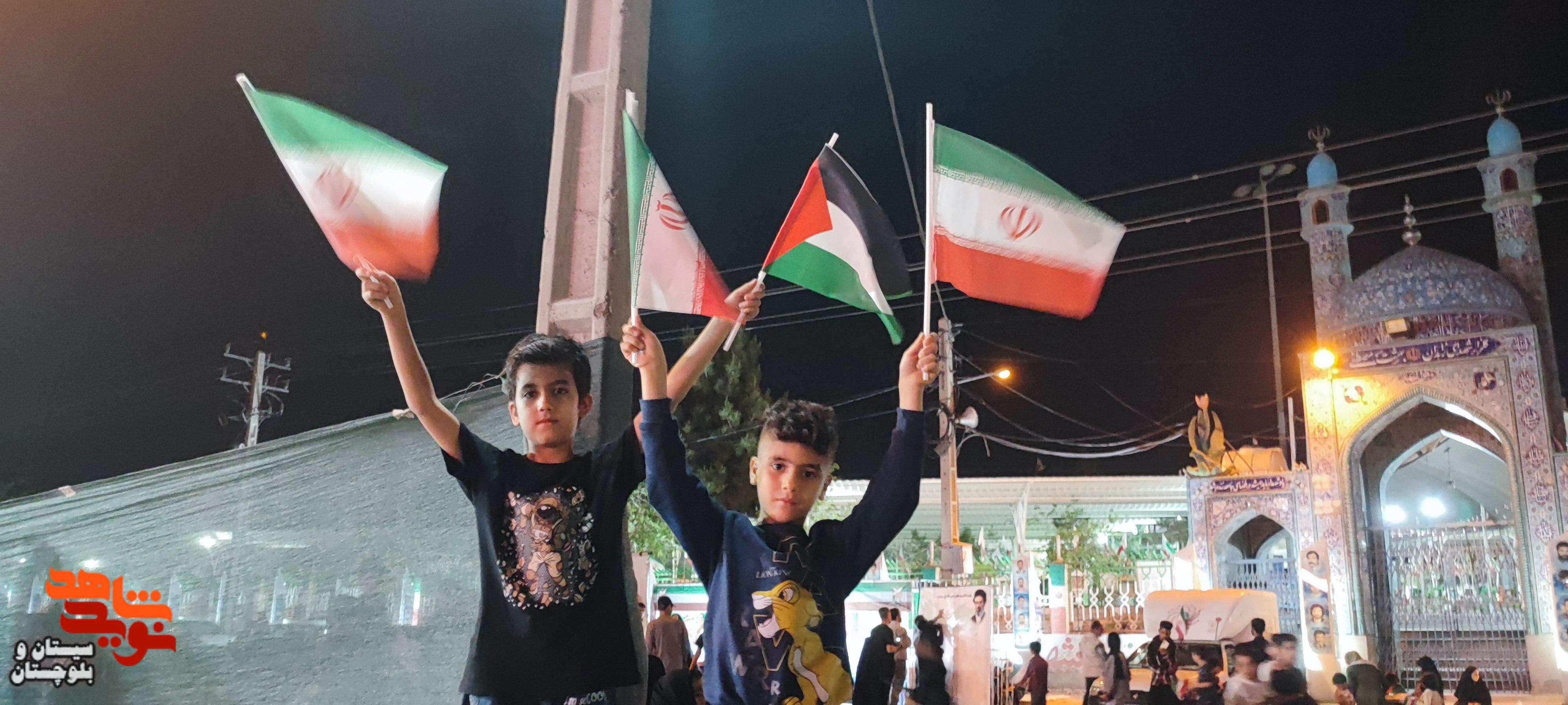 برپایی موکب سلام شهید در زاهدان برپایی موکب سلام شهید در زاهدان