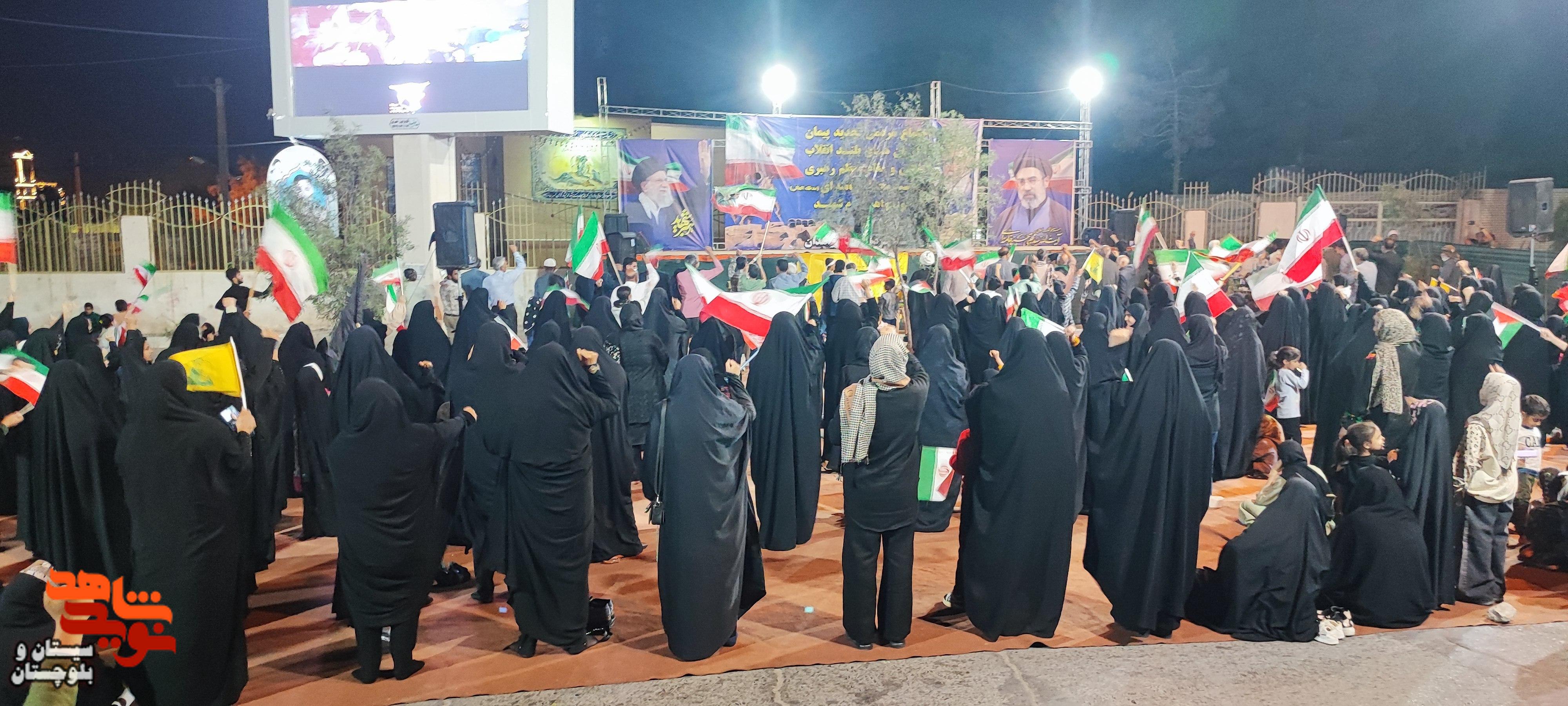 برپایی موکب سلام شهید در زاهدان برپایی موکب سلام شهید در زاهدان