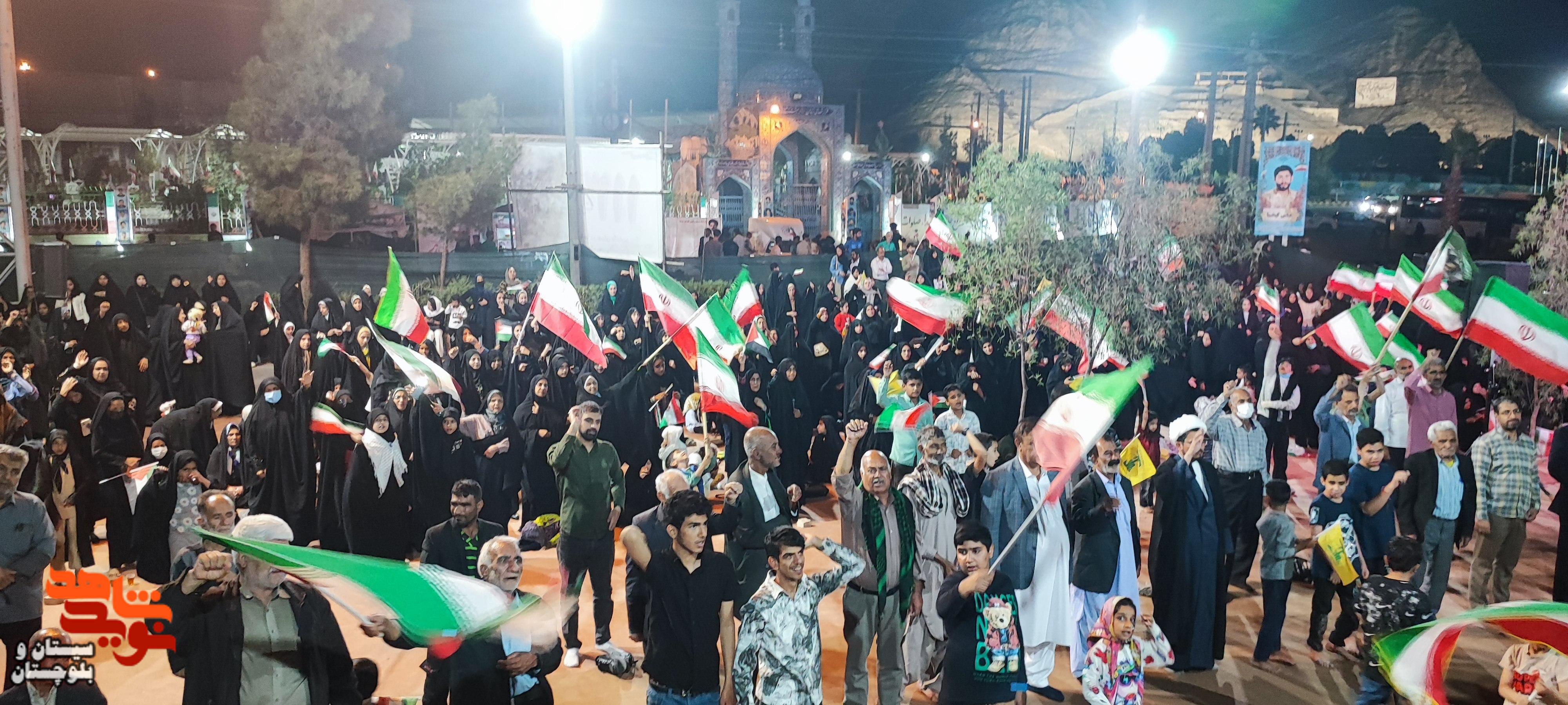 برپایی موکب سلام شهید در زاهدان برپایی موکب سلام شهید در زاهدان