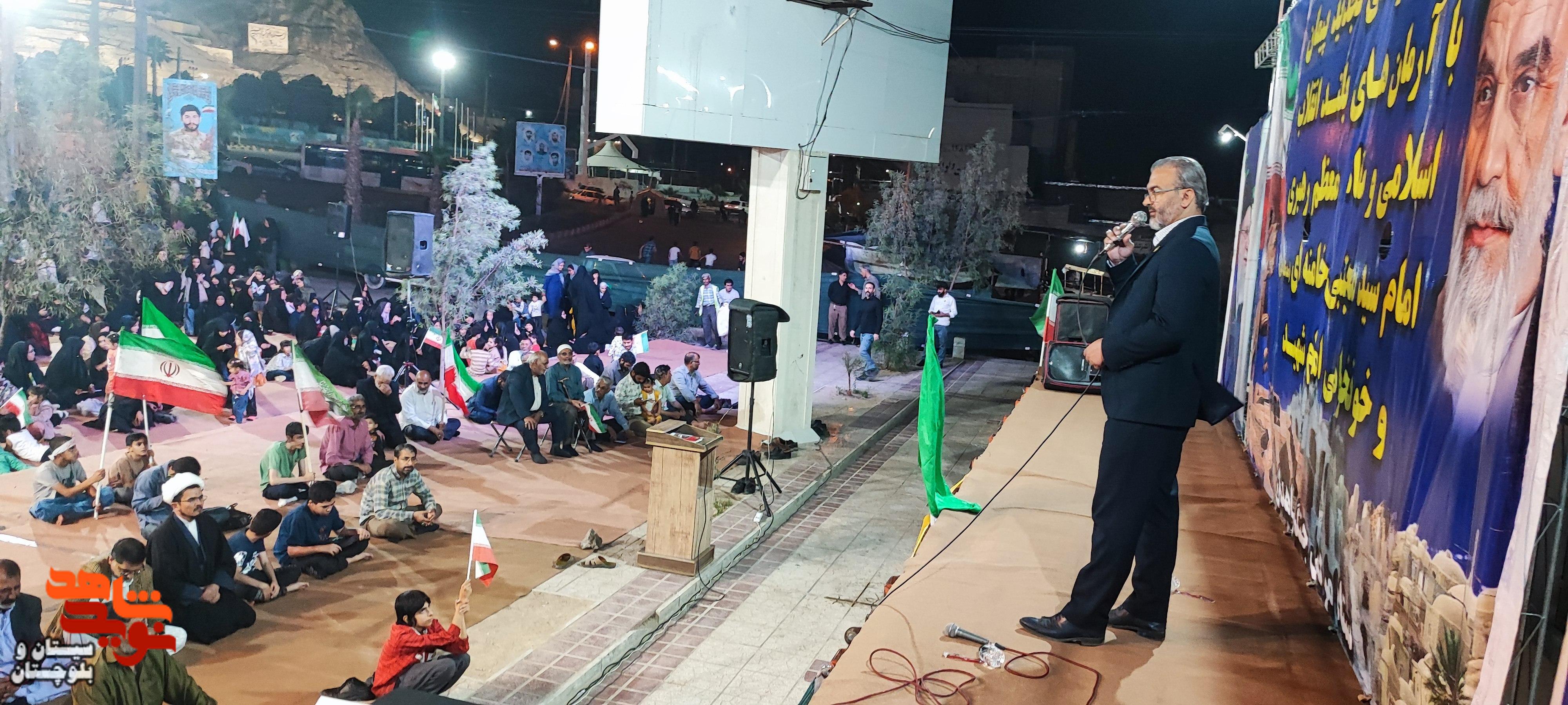 برپایی موکب سلام شهید در زاهدان برپایی موکب سلام شهید در زاهدان
