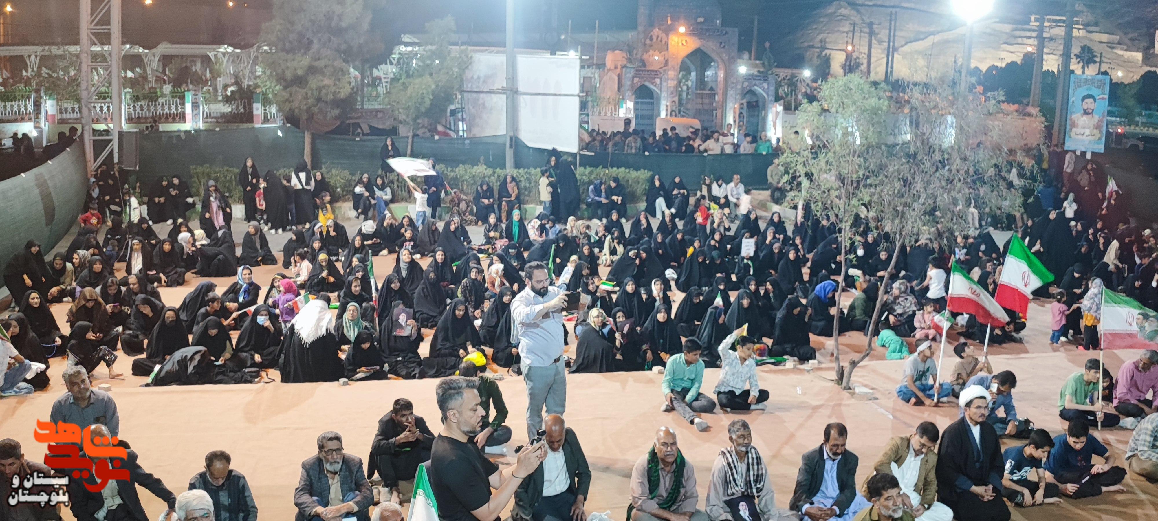 برپایی موکب سلام شهید در زاهدان برپایی موکب سلام شهید در زاهدان