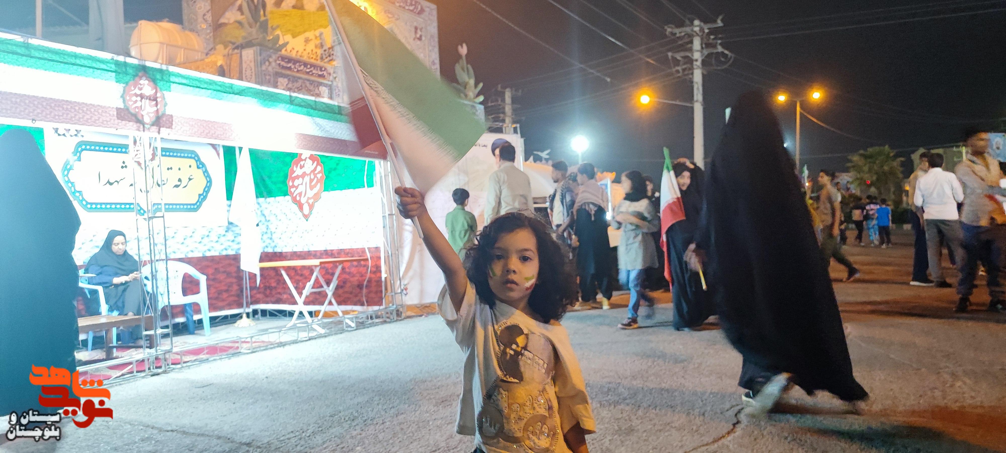 برپایی موکب سلام شهید در زاهدان برپایی موکب سلام شهید در زاهدان