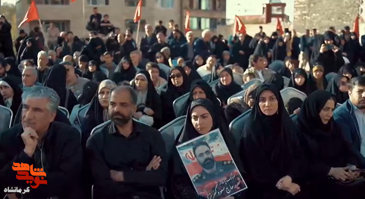 برگزاری مراسم یادبود شهدای محله شریعتی در مقتلالشهدای سینهستبر ایران اسلامی، کرمانشاه برگزاری مراسم یادبود شهدای محله شریعتی در مقتلالشهدای سینهستبر ایران اسلامی، کرمانشاه