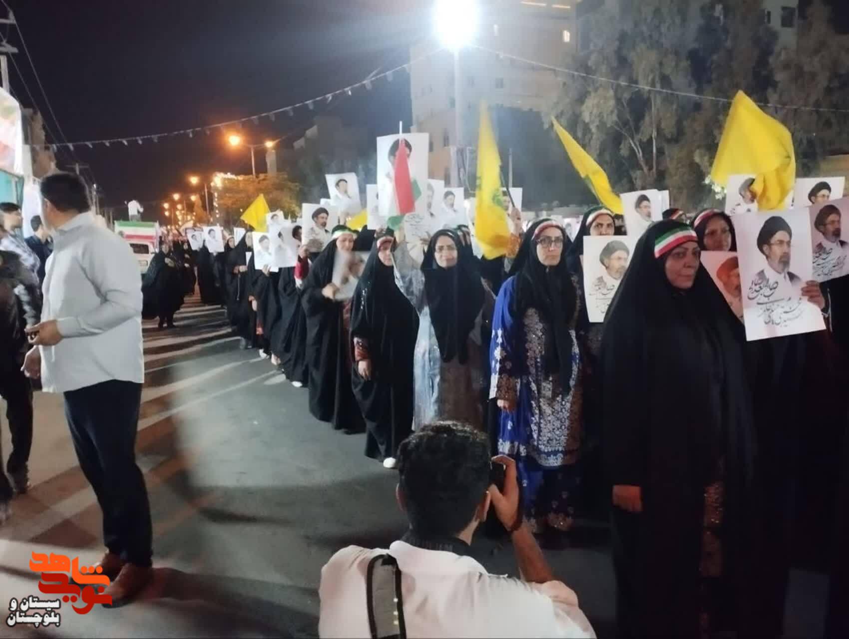 نمایش اقتدار فرزندان شهدا