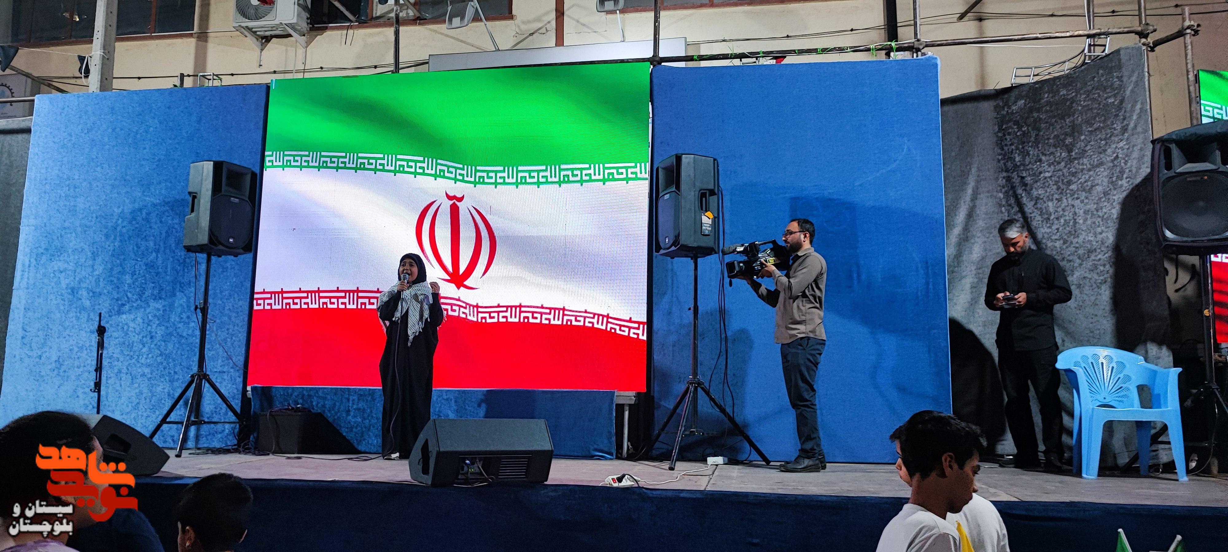 برپایی موکب پردیس سلام شهید در زاهدان