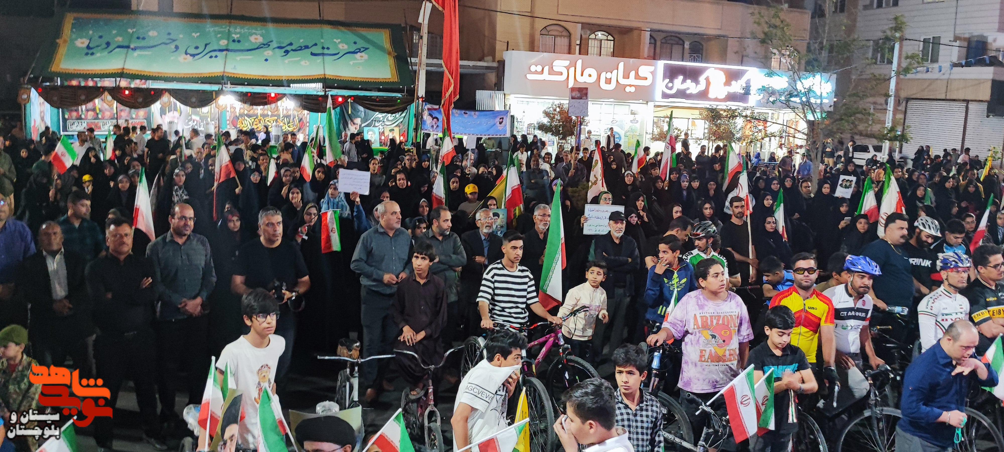 برپایی موکب پردیس سلام شهید در زاهدان