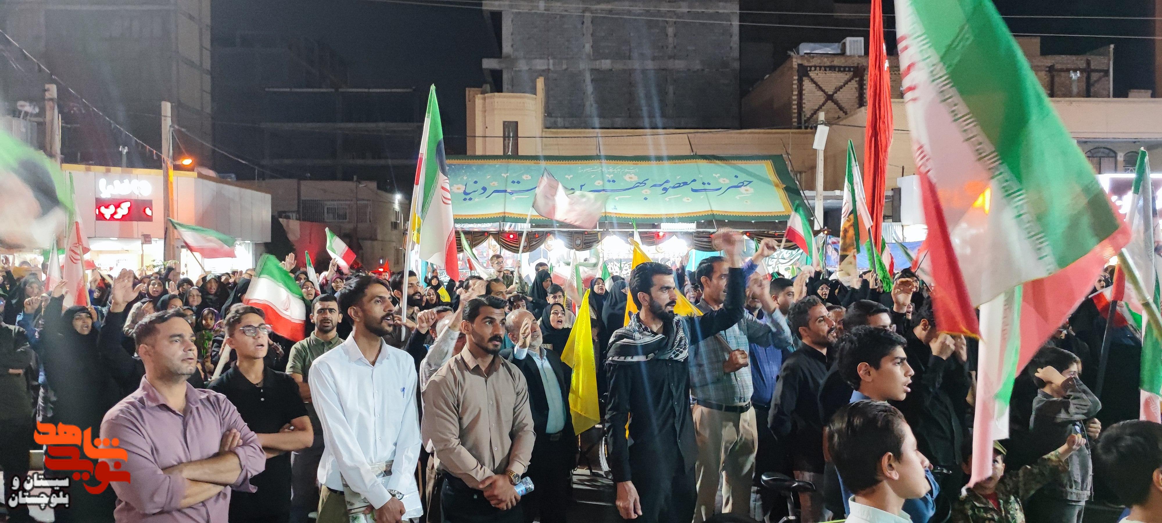 برپایی موکب پردیس سلام شهید در زاهدان