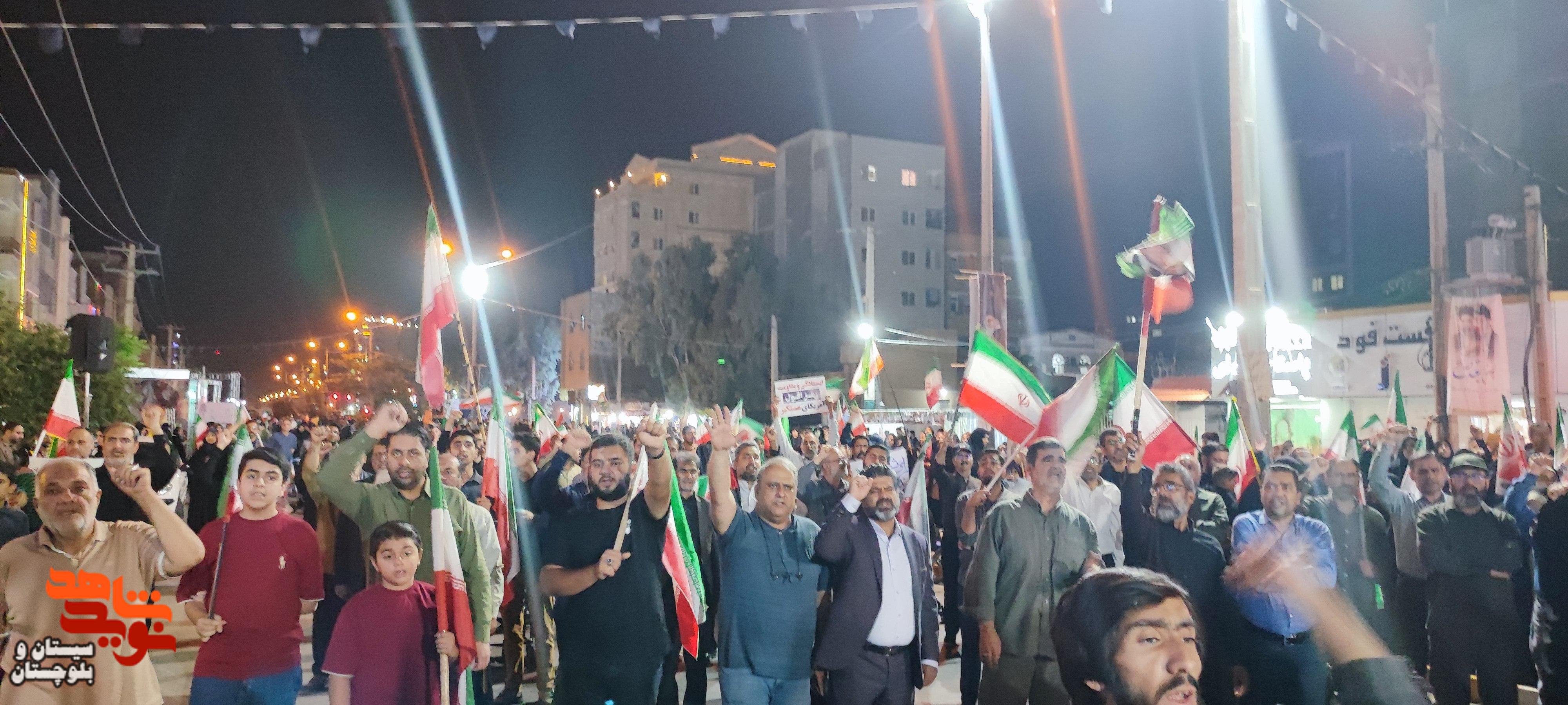 برپایی موکب پردیس سلام شهید در زاهدان