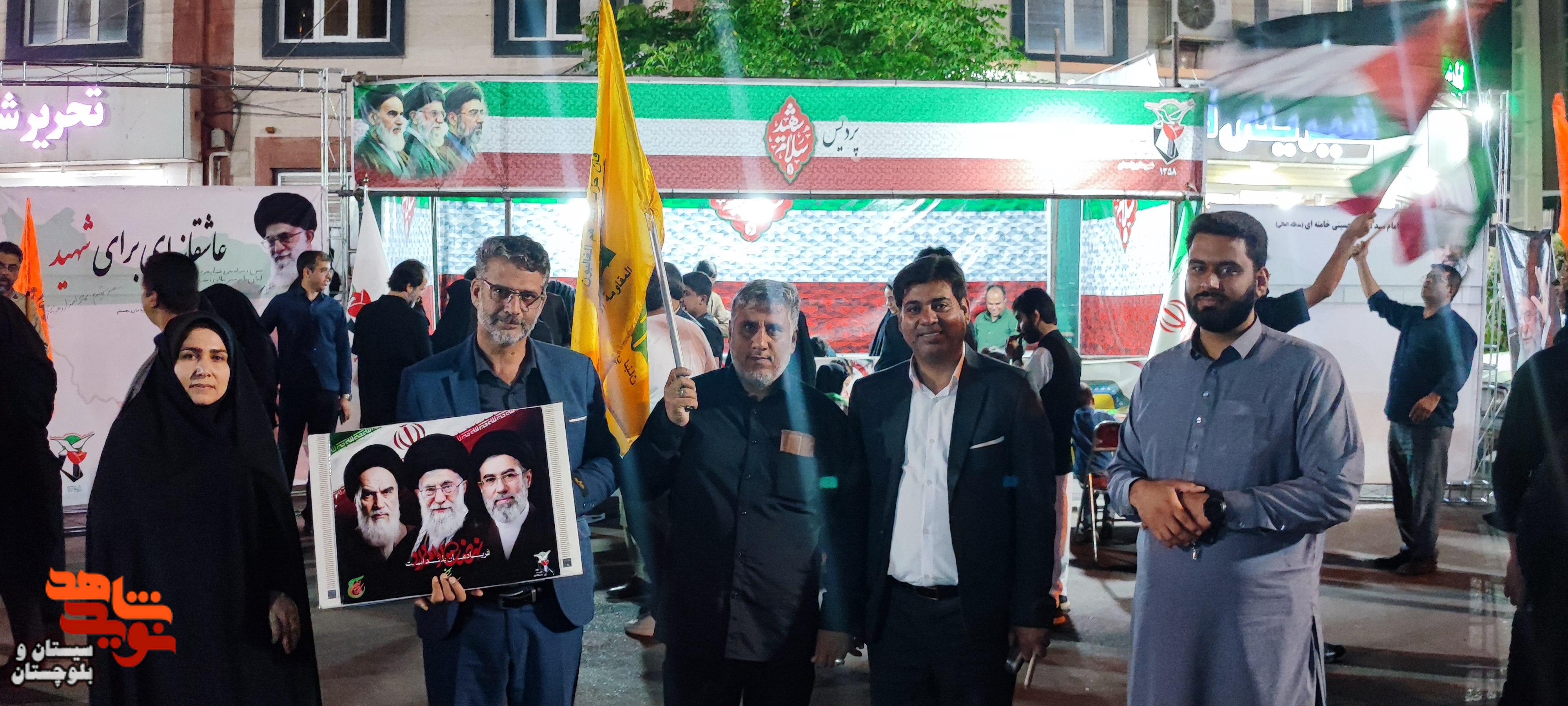 برپایی موکب پردیس سلام شهید در زاهدان