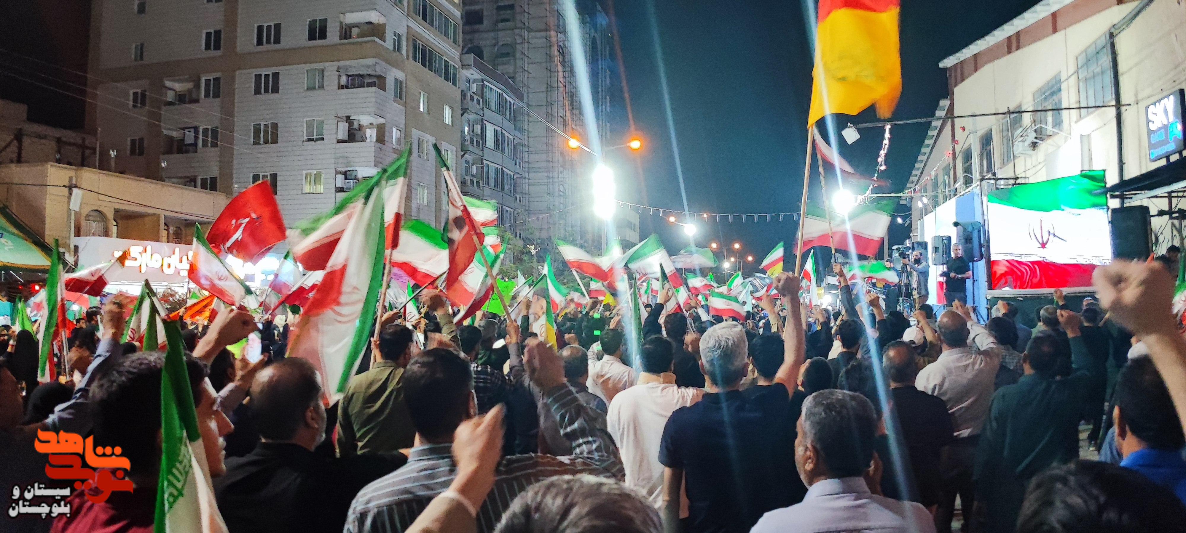 برپایی موکب پردیس سلام شهید در زاهدان