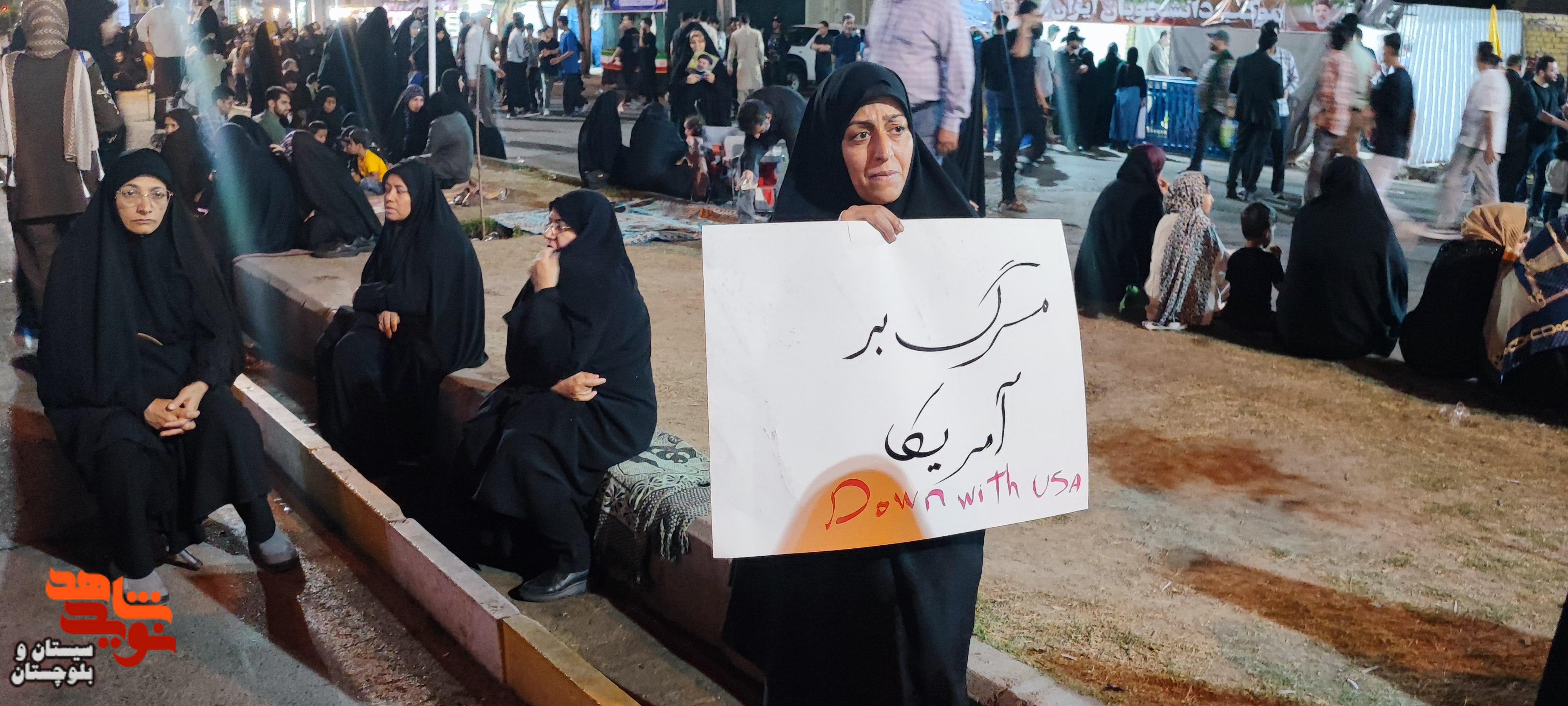 برپایی موکب پردیس سلام شهید در زاهدان
