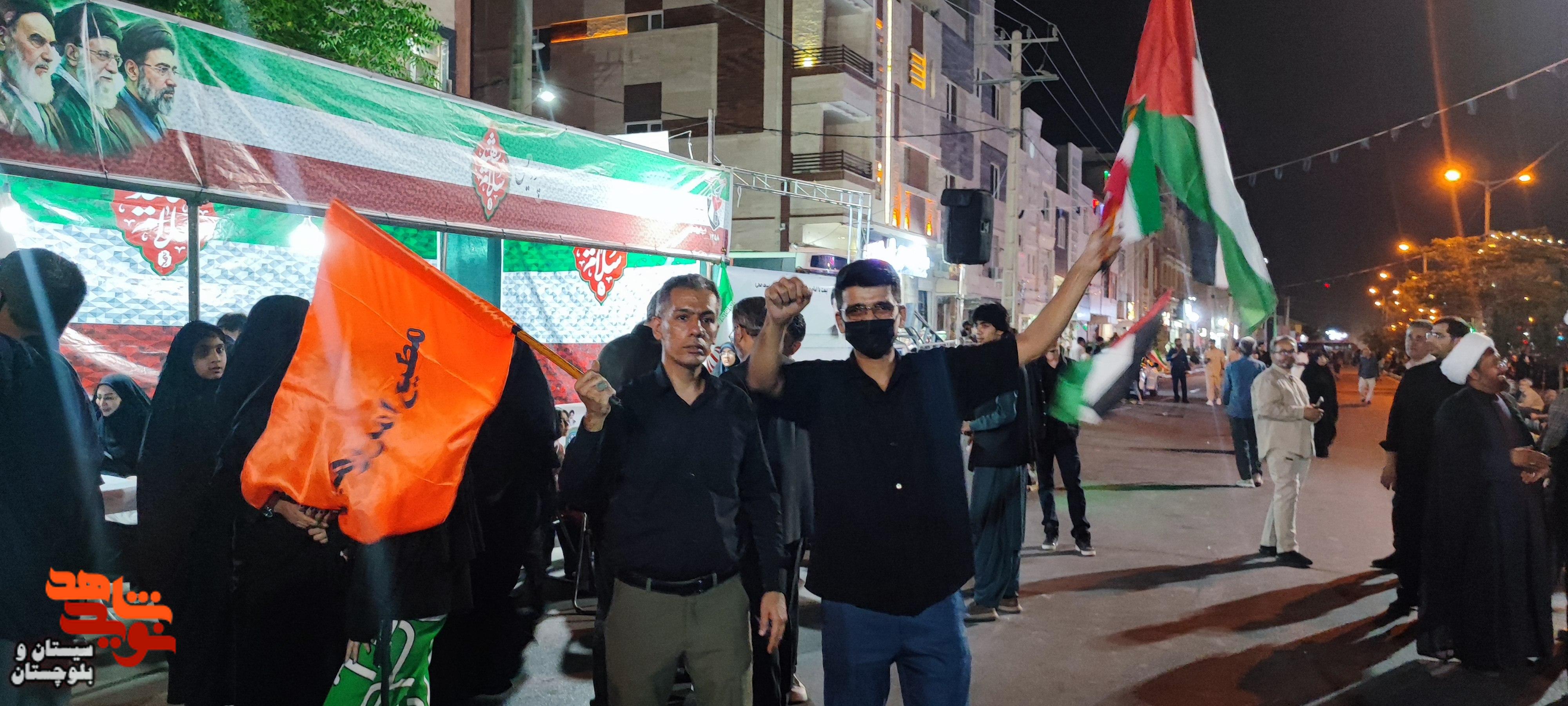 برپایی موکب پردیس سلام شهید در زاهدان
