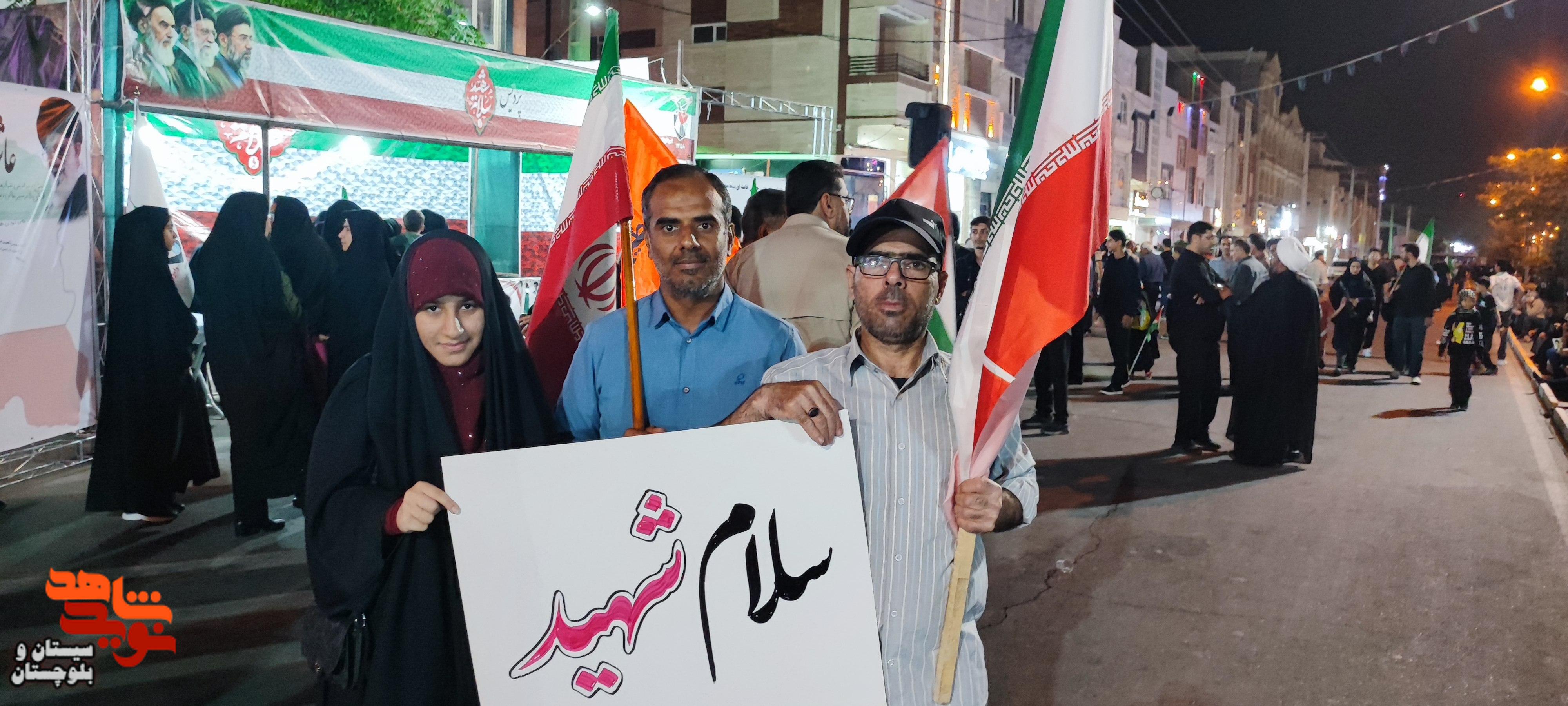 برپایی موکب پردیس سلام شهید در زاهدان