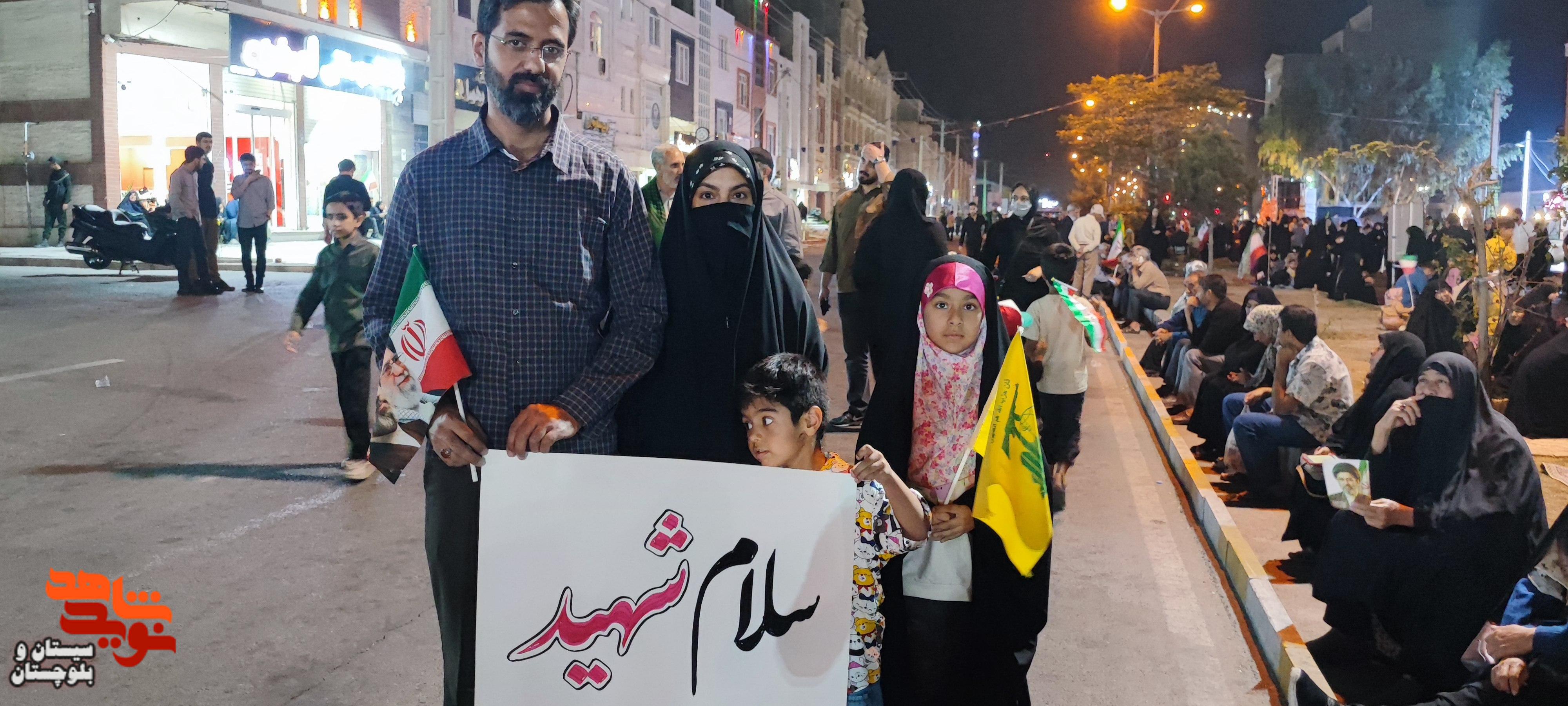 برپایی موکب پردیس سلام شهید در زاهدان