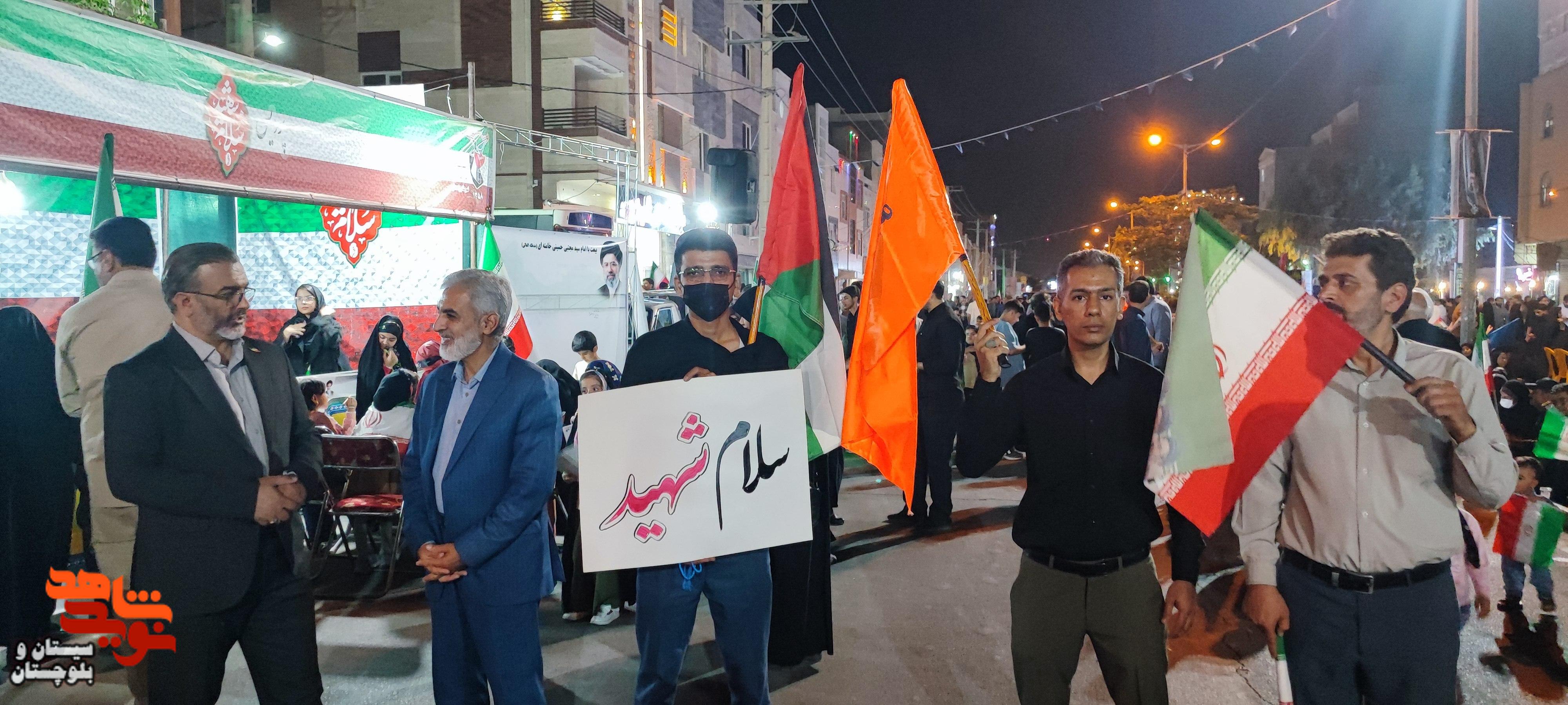برپایی موکب پردیس سلام شهید در زاهدان