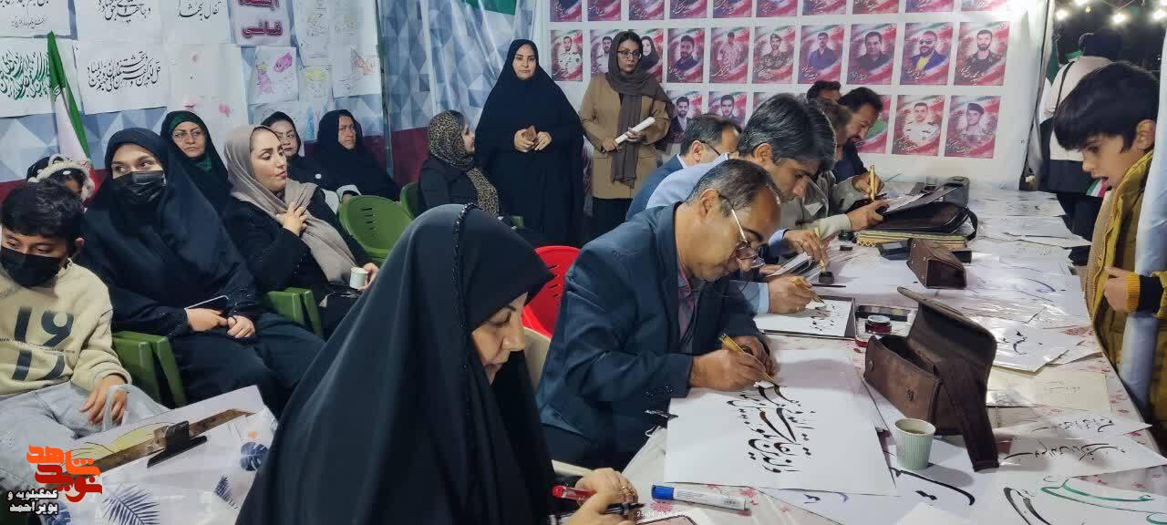 گزارش تصویری/ پردیس سلام شهید، میزبان مردم و مسئولان یاسوج گزارش تصویری/ پردیس سلام شهید، میزبان مردم و مسئولان یاسوج