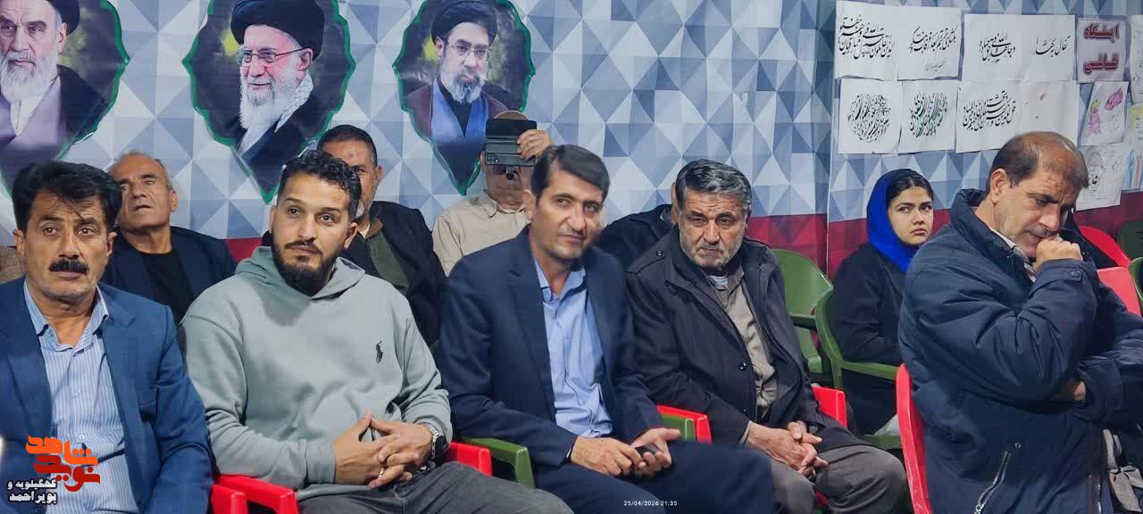 گزارش تصویری/ پردیس سلام شهید، میزبان مردم و مسئولان یاسوج گزارش تصویری/ پردیس سلام شهید، میزبان مردم و مسئولان یاسوج