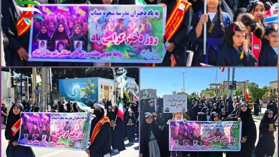 برگزاری جشنواره #میناب_۱۶۸ در قزوین به یاد شهدای میناب برگزاری جشنواره #میناب_۱۶۸ در قزوین به یاد شهدای میناب