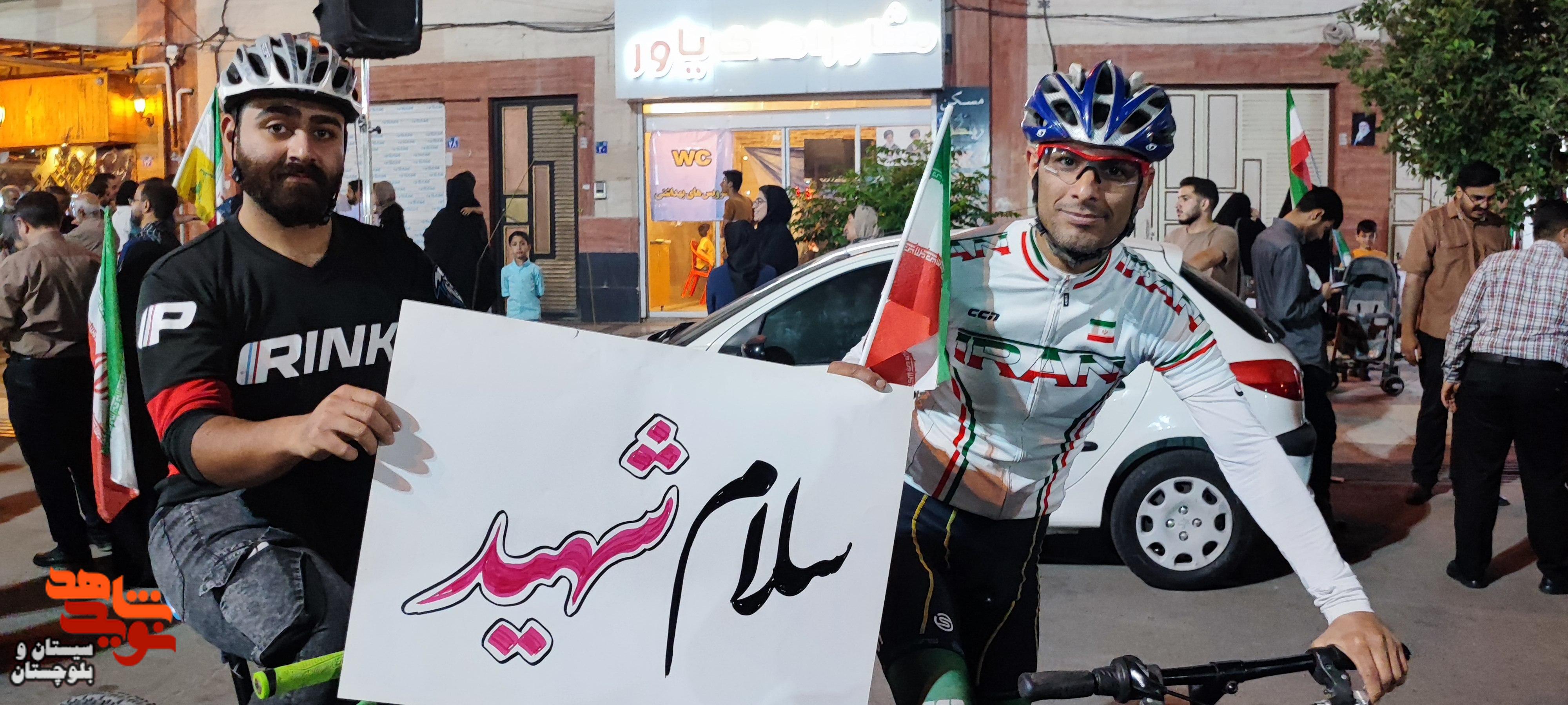 برپایی موکب پردیس سلام شهید در زاهدان