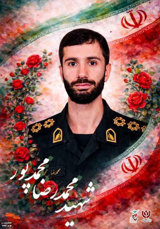 پوستر/۲۸ شهید کهگیلویه‌وبویراحمد؛ یادگاران جنگ رمضان