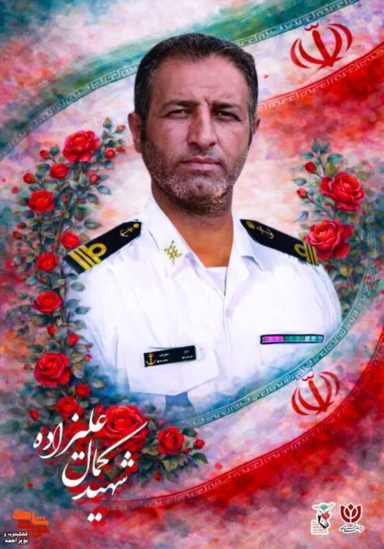 پوستر/۲۸ شهید کهگیلویه‌وبویراحمد؛ یادگاران جنگ رمضان