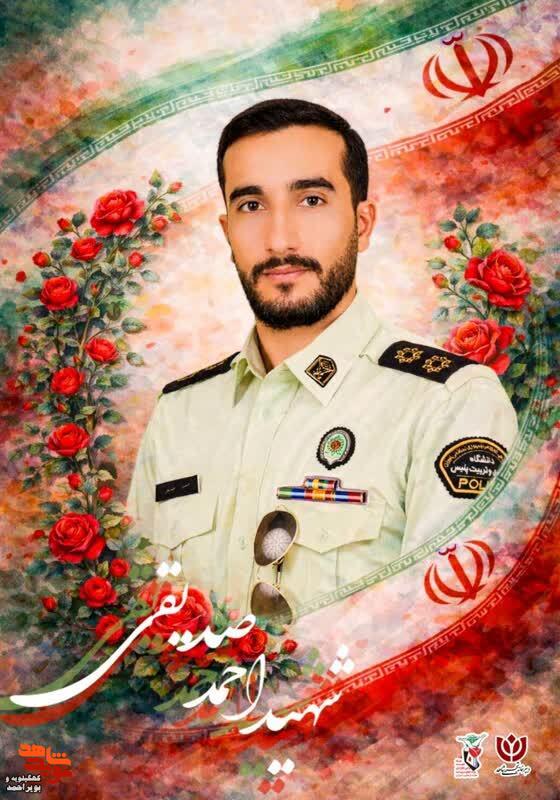 پوستر/۲۸ شهید کهگیلویه‌وبویراحمد؛ یادگاران جنگ رمضان