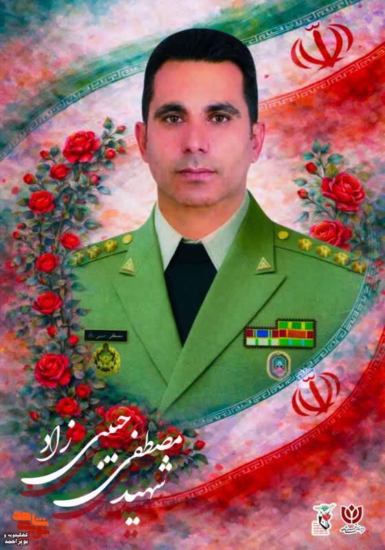 پوستر/۲۸ شهید کهگیلویه‌وبویراحمد؛ یادگاران جنگ رمضان