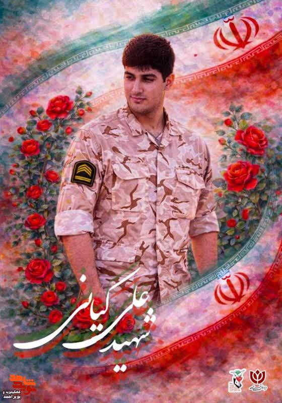 پوستر/۲۸ شهید کهگیلویه‌وبویراحمد؛ یادگاران جنگ رمضان