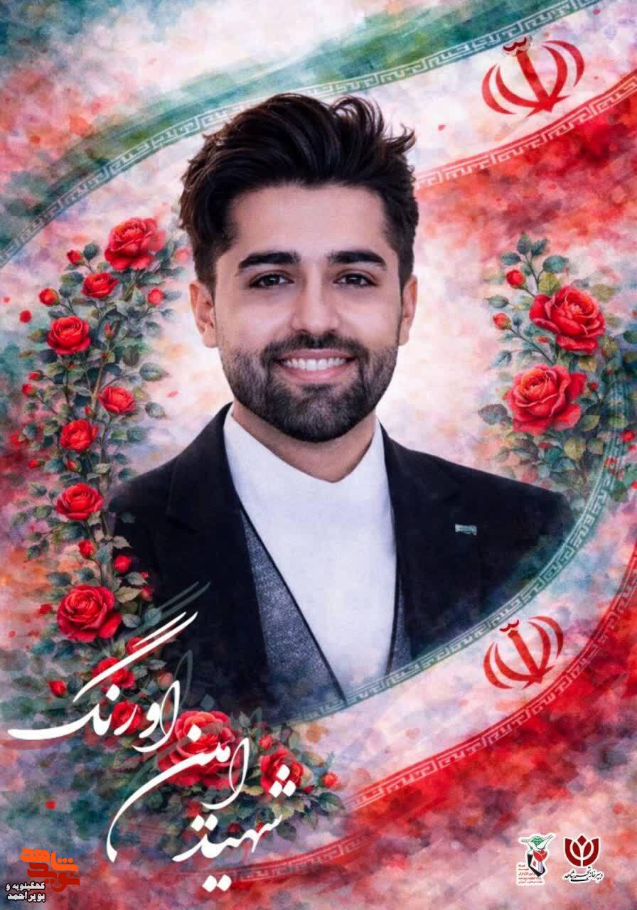پوستر/۲۸ شهید کهگیلویه‌وبویراحمد؛ یادگاران جنگ رمضان