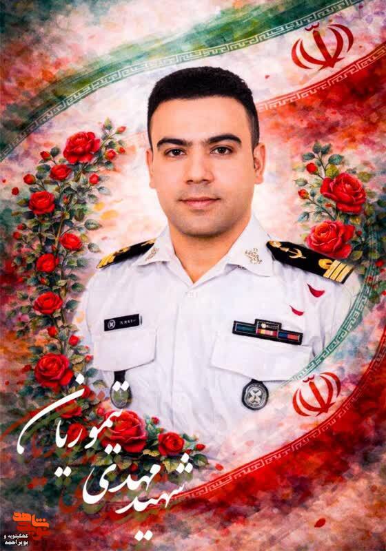 پوستر/۲۸ شهید کهگیلویه‌وبویراحمد؛ یادگاران جنگ رمضان