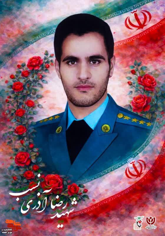 پوستر/۲۸ شهید کهگیلویه‌وبویراحمد؛ یادگاران جنگ رمضان