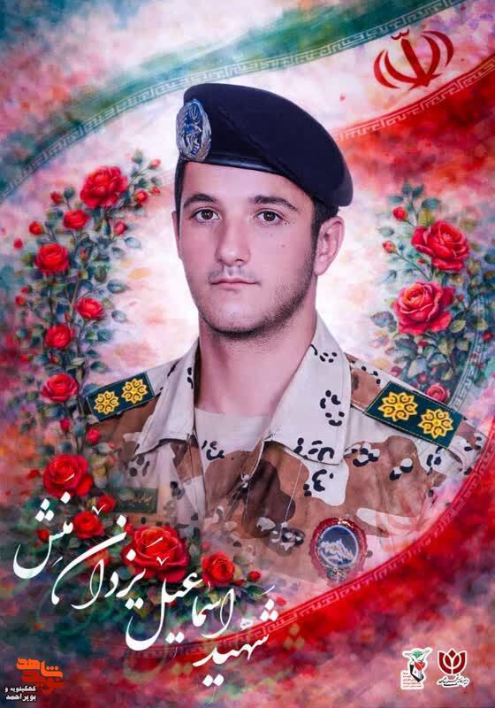 پوستر/۲۸ شهید کهگیلویه‌وبویراحمد؛ یادگاران جنگ رمضان