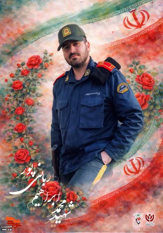 پوستر/۲۸ شهید کهگیلویه‌وبویراحمد؛ یادگاران جنگ رمضان