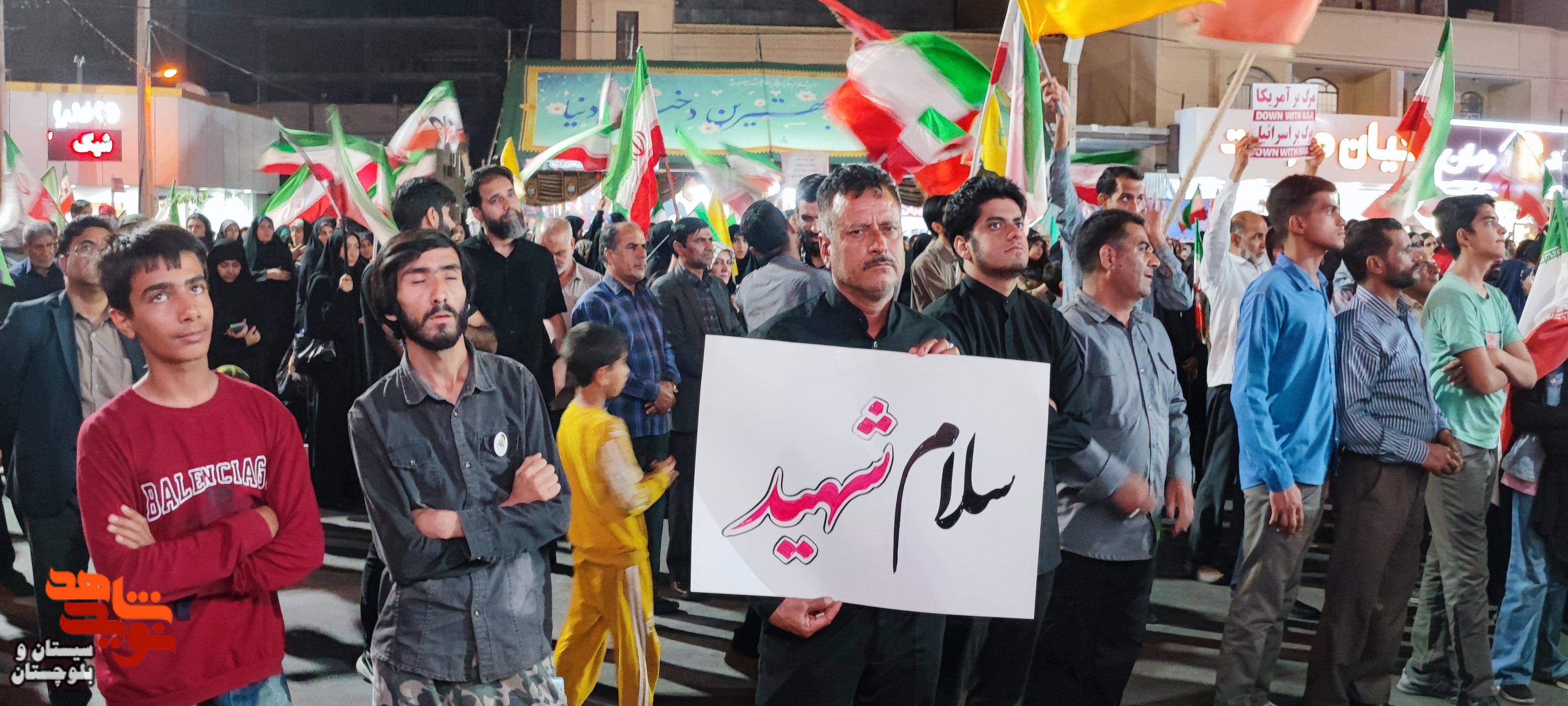 برپایی موکب پردیس سلام شهید در زاهدان