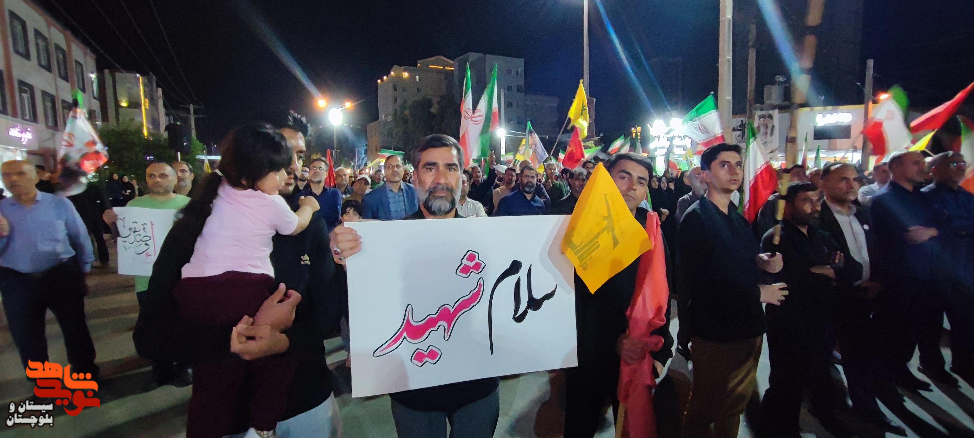 برپایی موکب پردیس سلام شهید در زاهدان