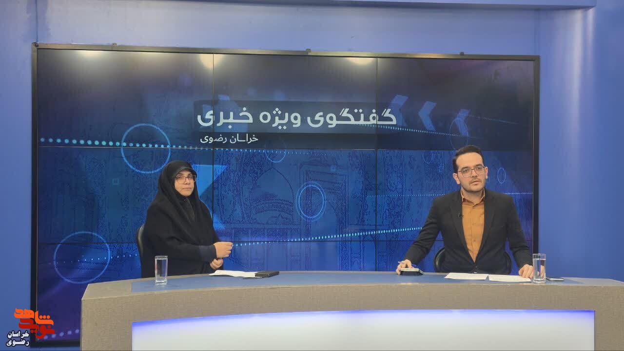معرفی شهدای جنگ رمضان در گفتوگوی ویژه خبری با حضور مدیرکل بنیاد خراسان رضوی معرفی شهدای جنگ رمضان در گفتوگوی ویژه خبری با حضور مدیرکل بنیاد خراسان رضوی