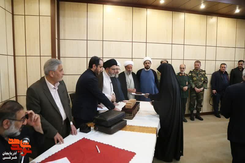 برگزاری آیین تجلیل از خانوادههای معظم شهدای جنگ تحمیلی رمضان در تبریز برگزاری آیین تجلیل از خانوادههای معظم شهدای جنگ تحمیلی رمضان در تبریز