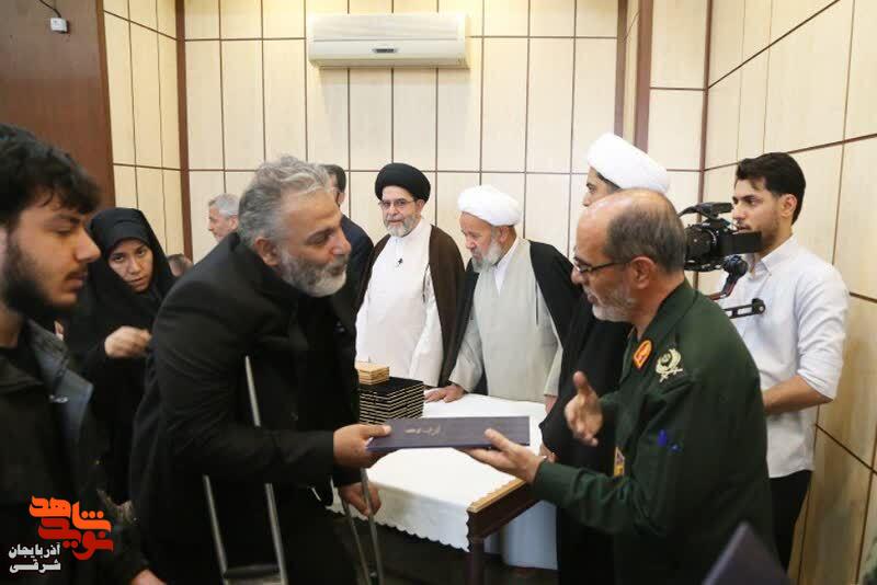 برگزاری آیین تجلیل از خانوادههای معظم شهدای جنگ تحمیلی رمضان در تبریز برگزاری آیین تجلیل از خانوادههای معظم شهدای جنگ تحمیلی رمضان در تبریز