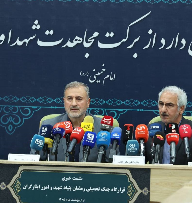 پویش «سلام شهید» در سراسر کشور در حال برگزاری است/ برنامهها و تولیدات فرهنگی و هنری جلوهای از همافزایی ملی در پاسداشت شهدای جنگ تحمیلی سوم و تداوم فرهنگ ایثار و شهادت است پویش «سلام شهید» در سراسر کشور در حال برگزاری است/ برنامهها و تولیدات فرهنگی و هنری جلوهای از همافزایی ملی در پاسداشت شهدای جنگ تحمیلی سوم و تداوم فرهنگ ایثار و شهادت است