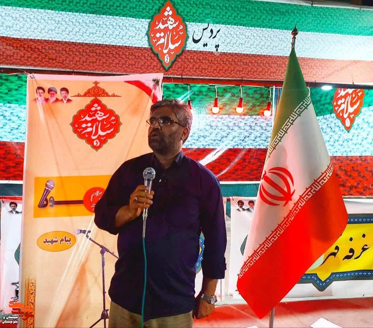 حضور معاون استانهای رسانه ملی در موکب پردیس سلام شهید زاهدان حضور معاون استانهای رسانه ملی در موکب پردیس سلام شهید زاهدان
