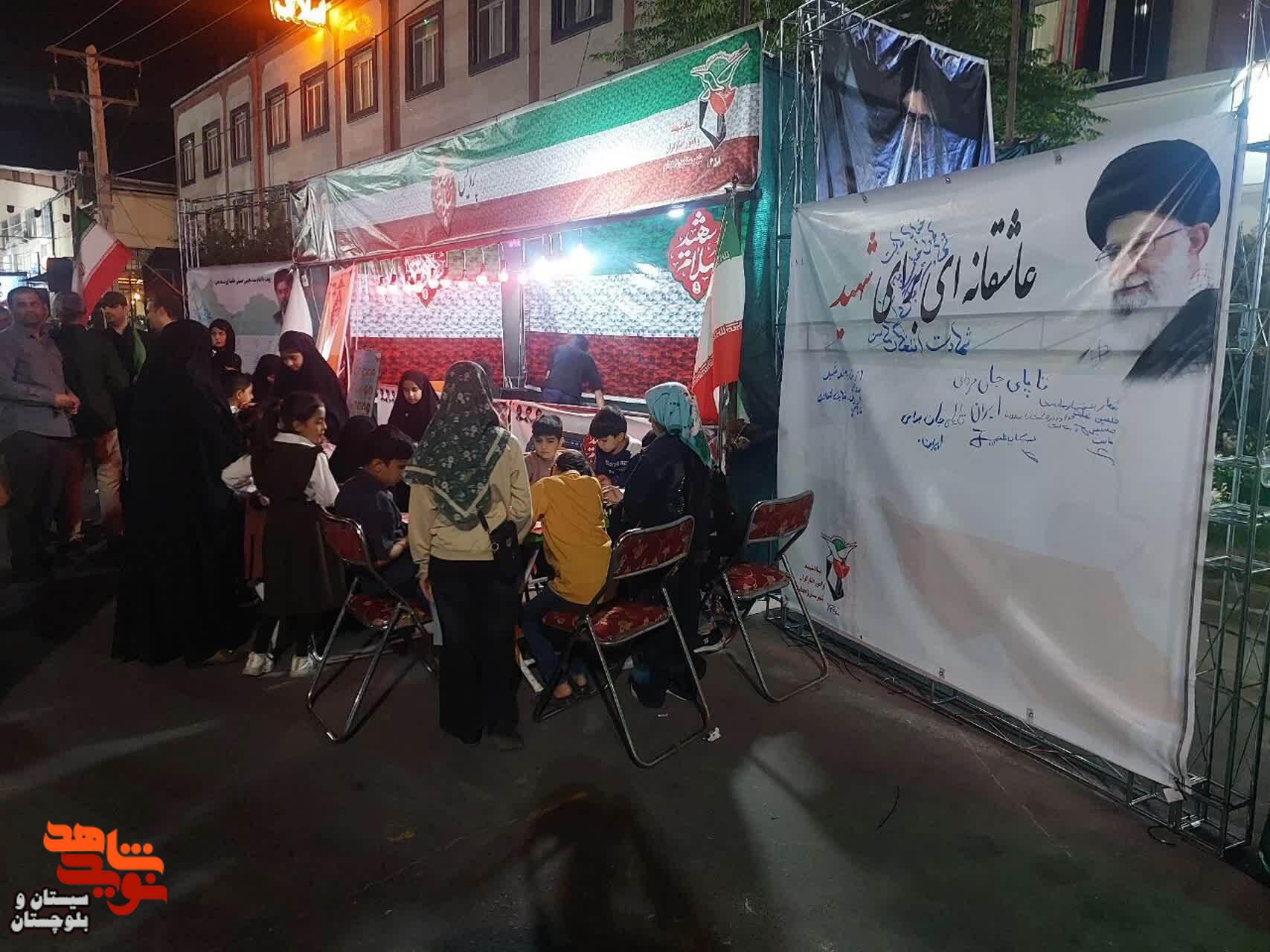 حضور معاون استانهای رسانه ملی در موکب پردیس سلام شهید زاهدان حضور معاون استانهای رسانه ملی در موکب پردیس سلام شهید زاهدان